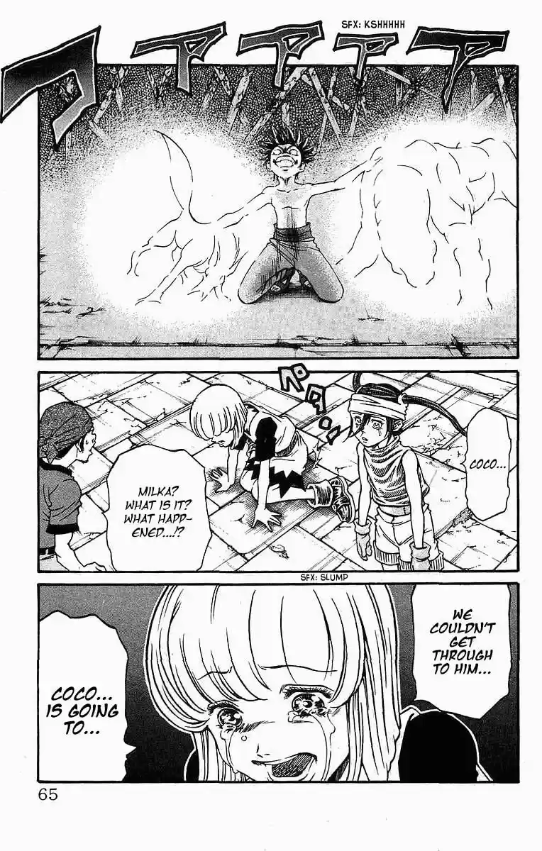 Full Ahead! Coco 252