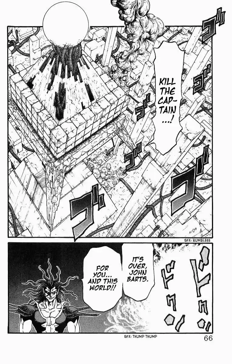 Full Ahead! Coco 252