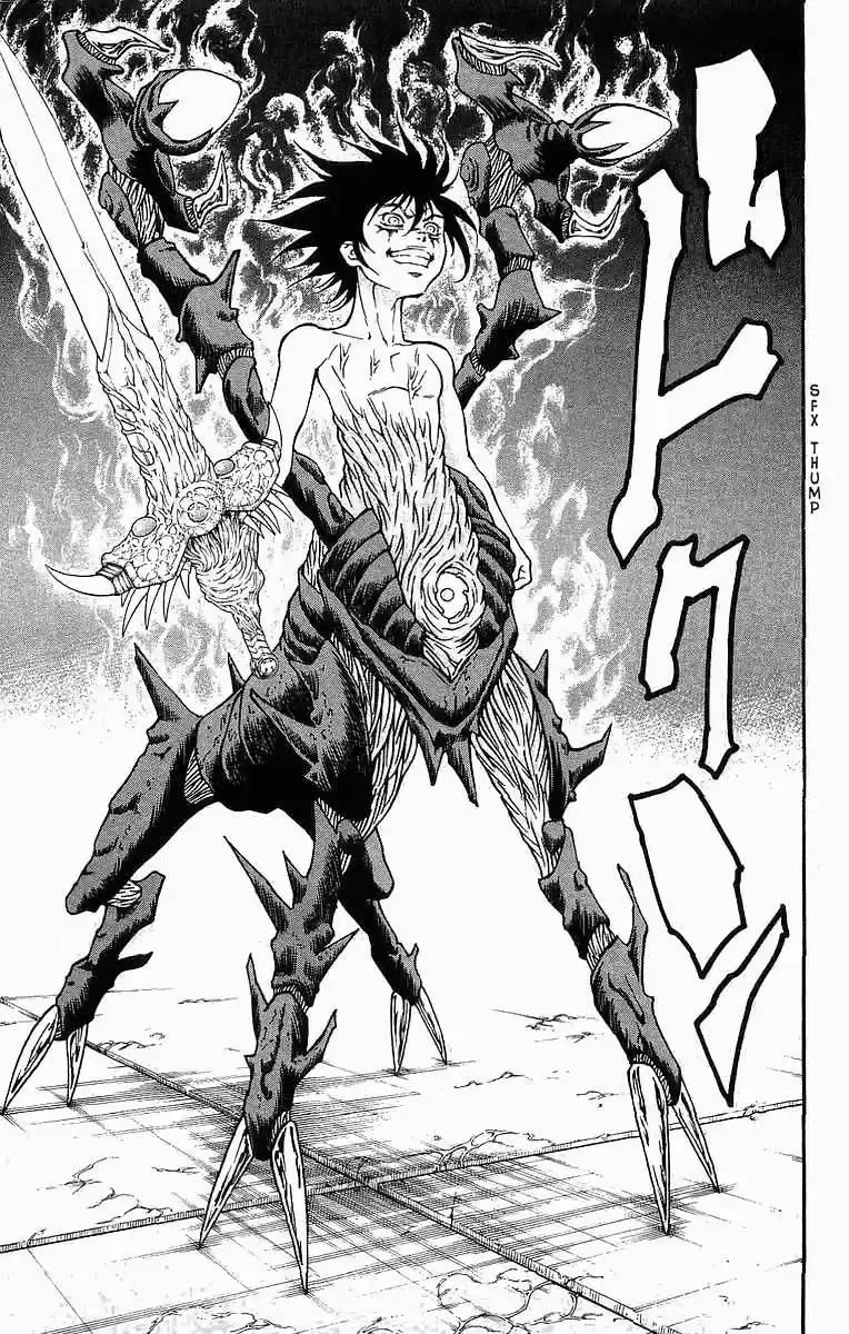 Full Ahead! Coco 252