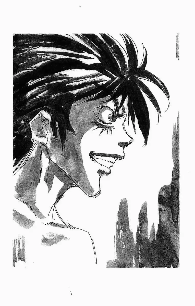 Full Ahead! Coco 252