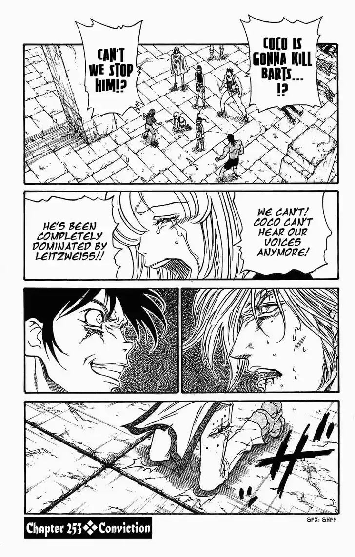 Full Ahead! Coco 253