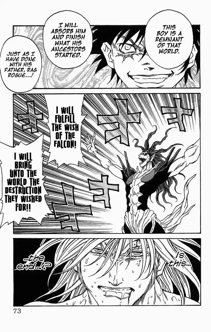 Full Ahead! Coco 253