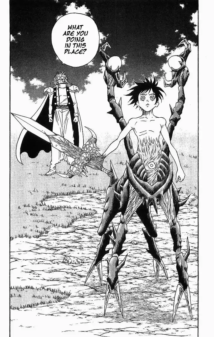 Full Ahead! Coco 253