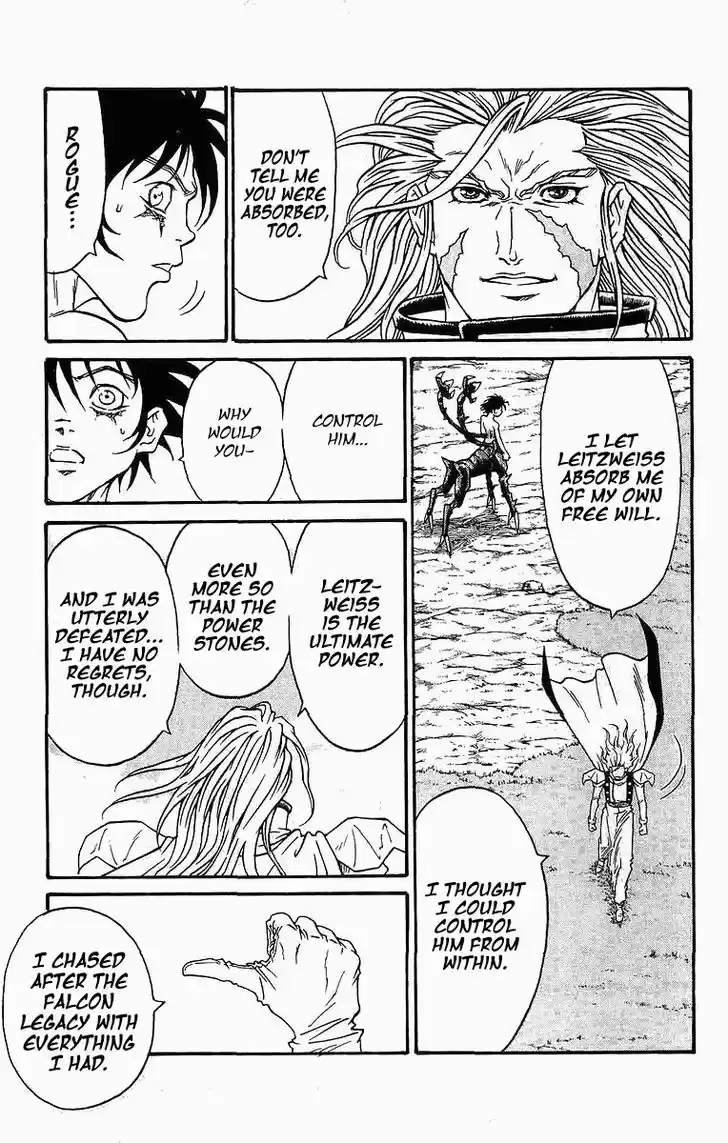 Full Ahead! Coco 253