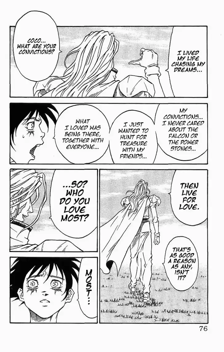 Full Ahead! Coco 253