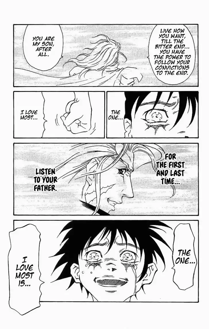 Full Ahead! Coco 253