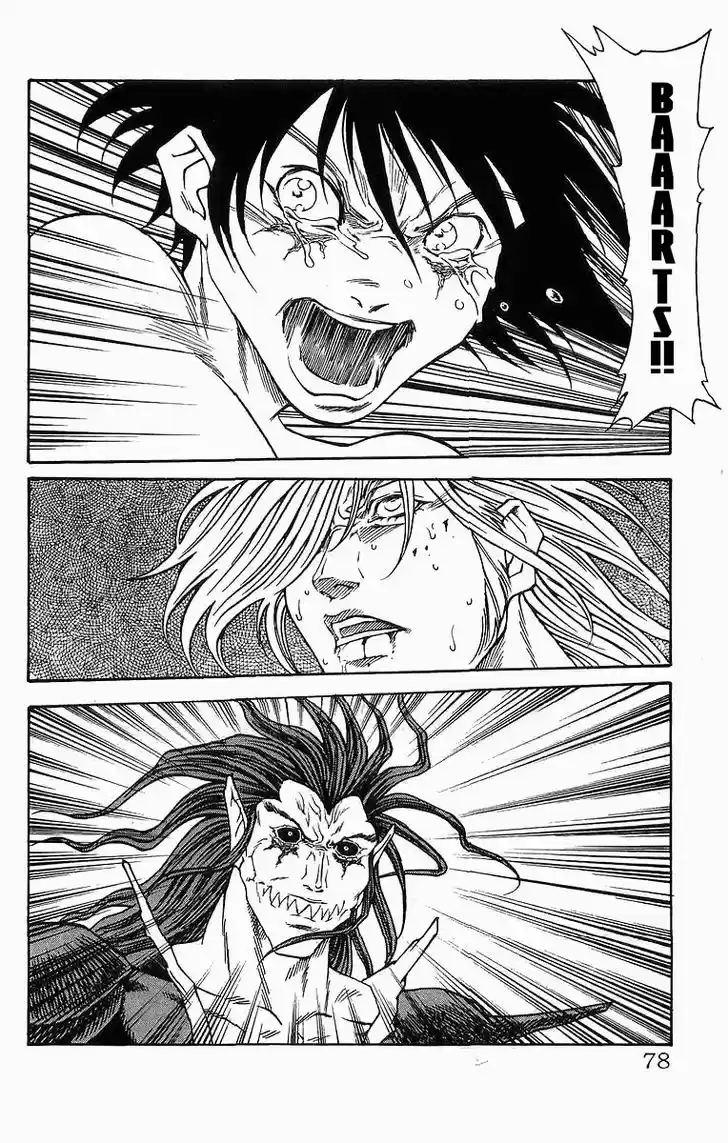 Full Ahead! Coco 253