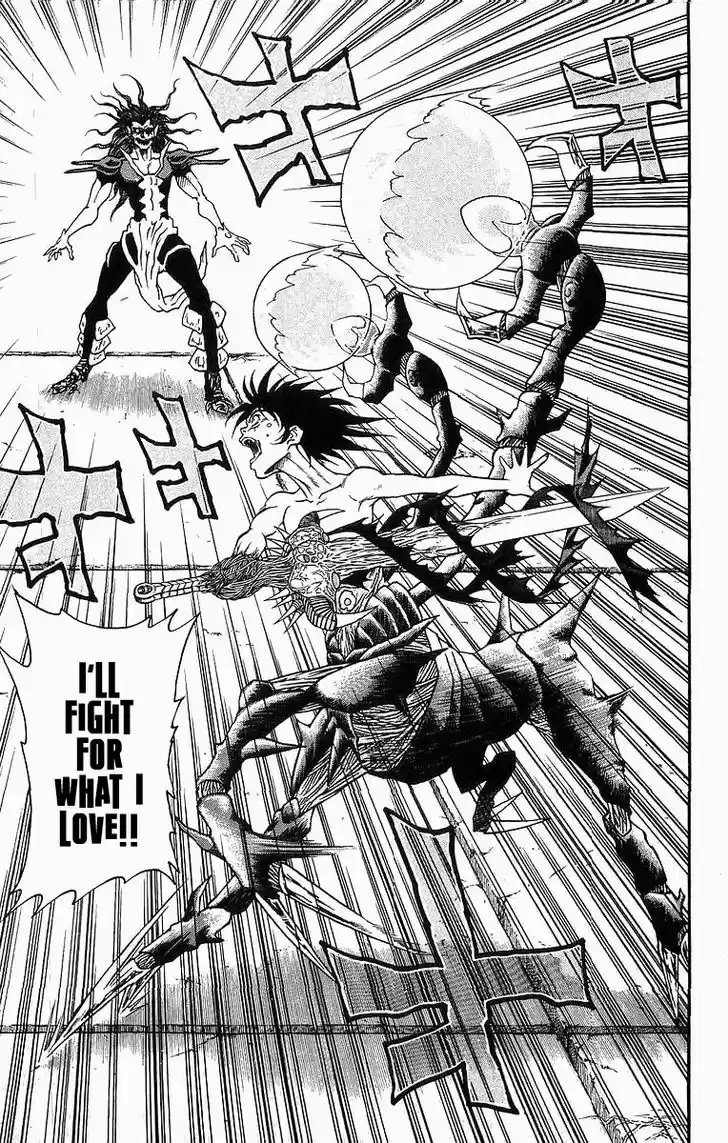 Full Ahead! Coco 253