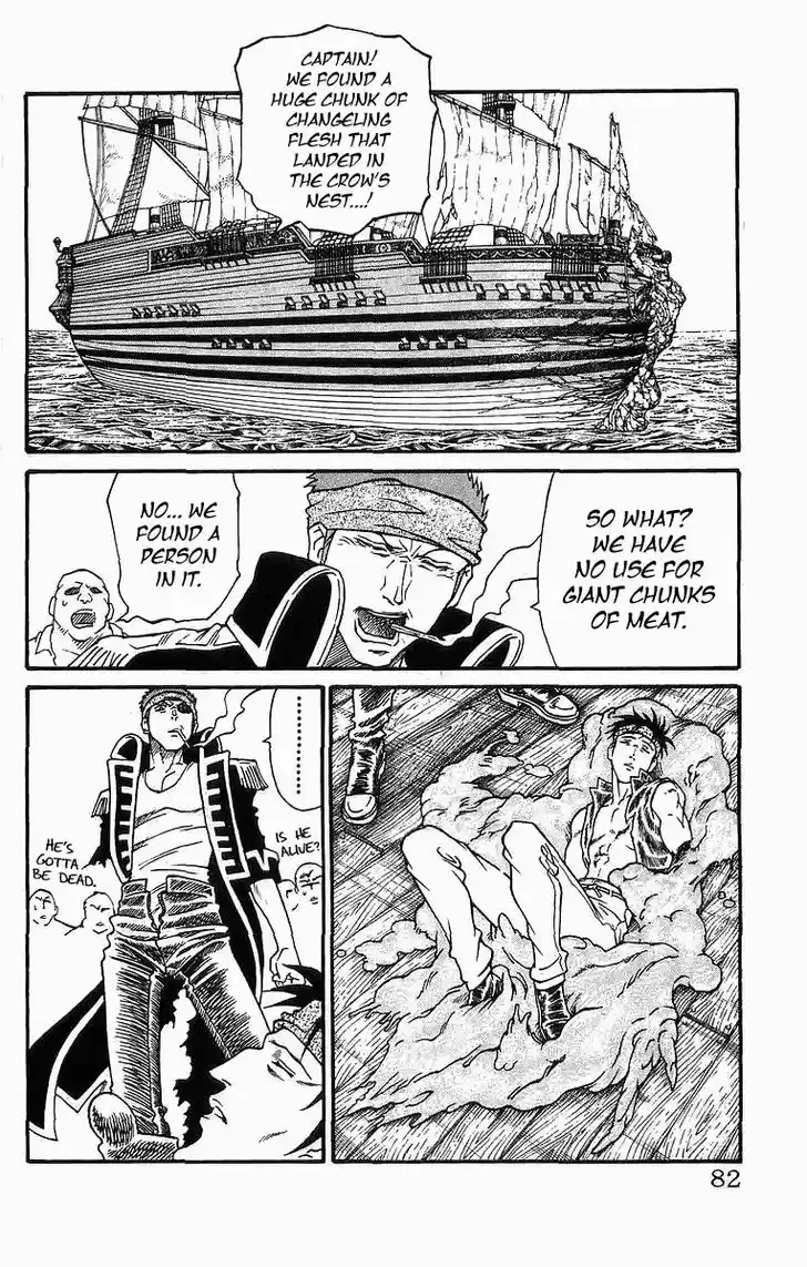 Full Ahead! Coco 253