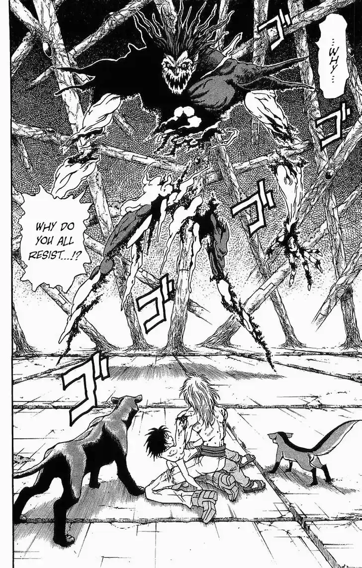 Full Ahead! Coco 253