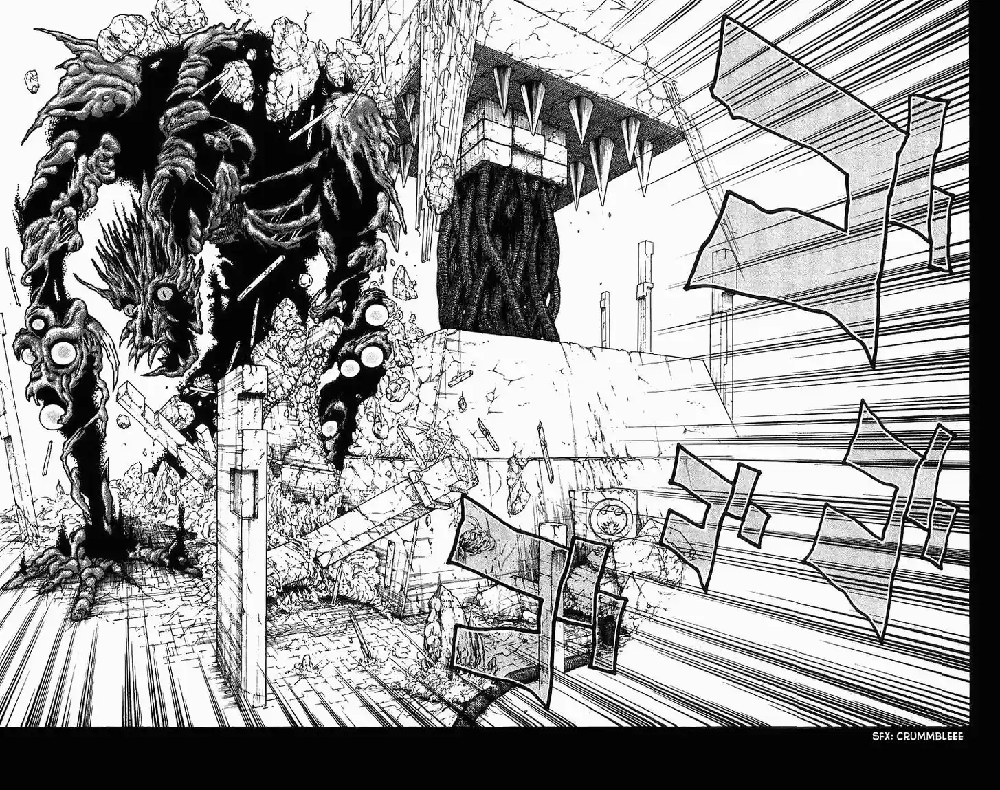 Full Ahead! Coco 253