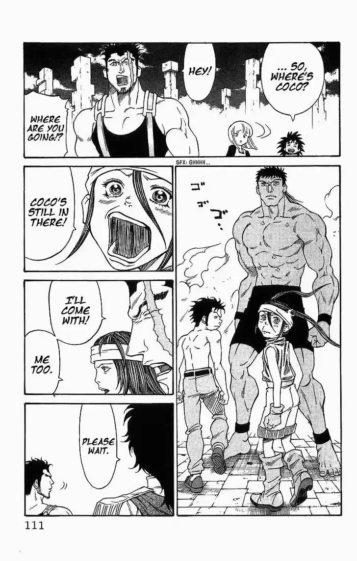 Full Ahead! Coco 255