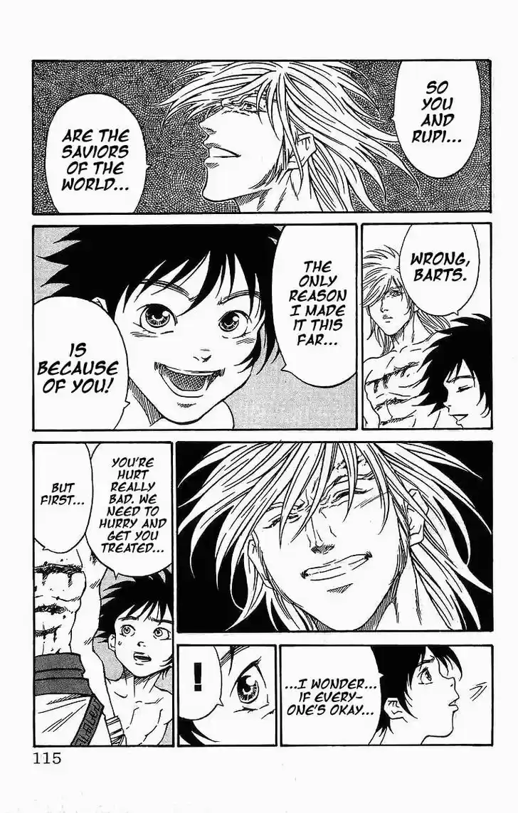 Full Ahead! Coco 255