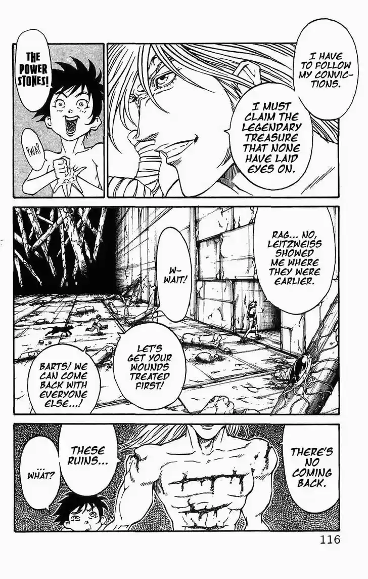 Full Ahead! Coco 255