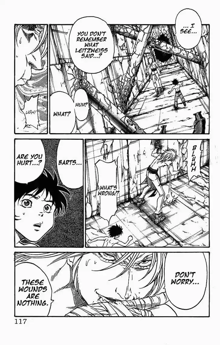 Full Ahead! Coco 255