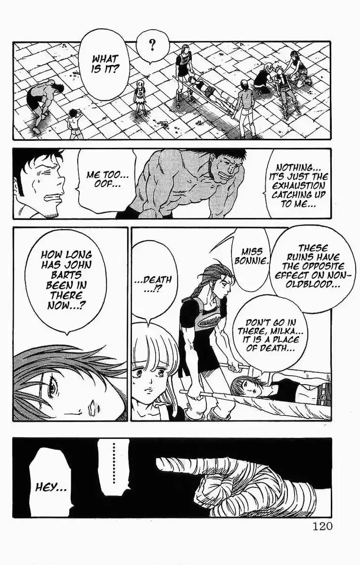 Full Ahead! Coco 255