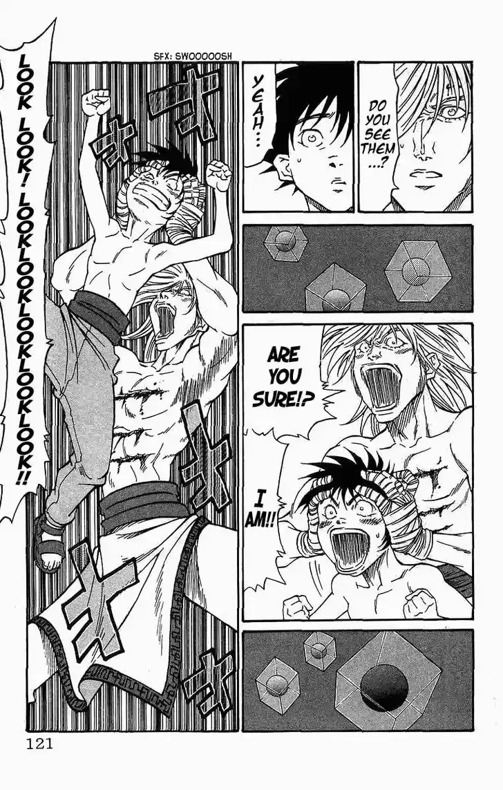 Full Ahead! Coco 255