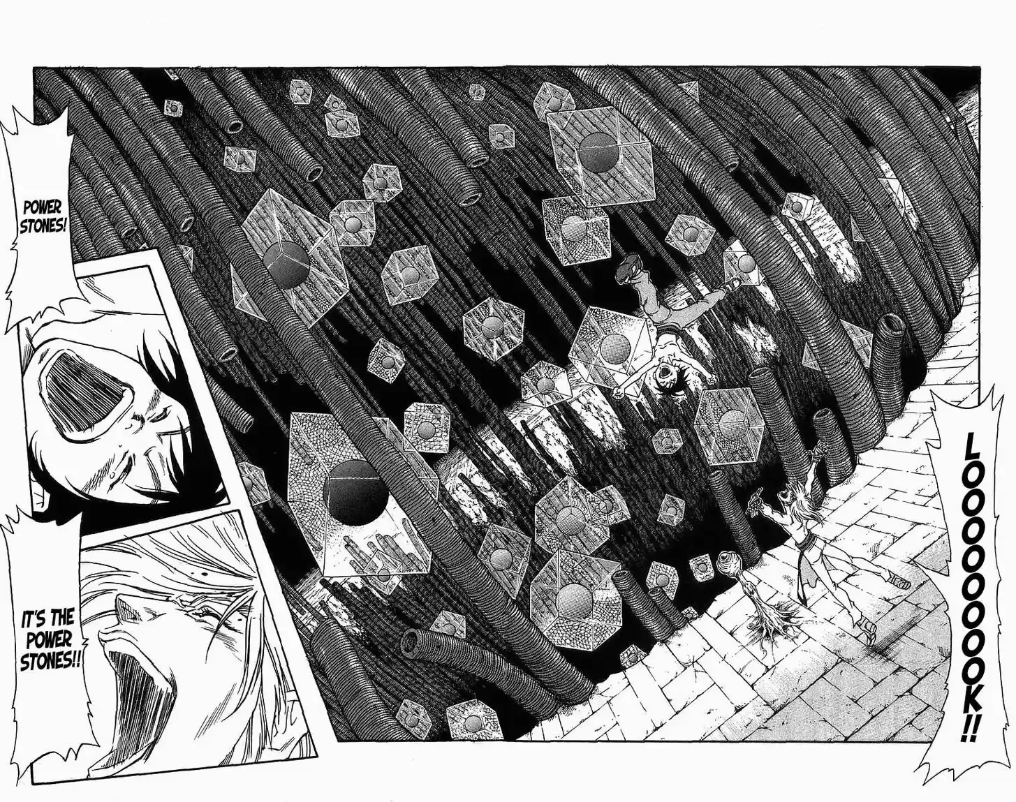 Full Ahead! Coco 255