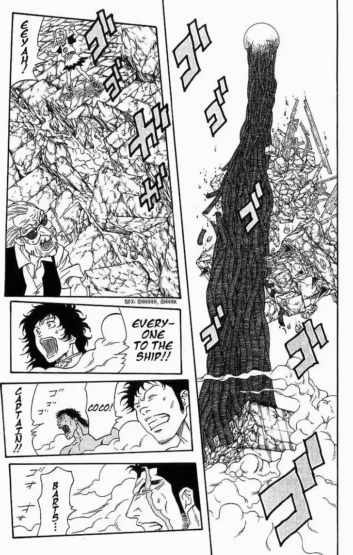 Full Ahead! Coco 255