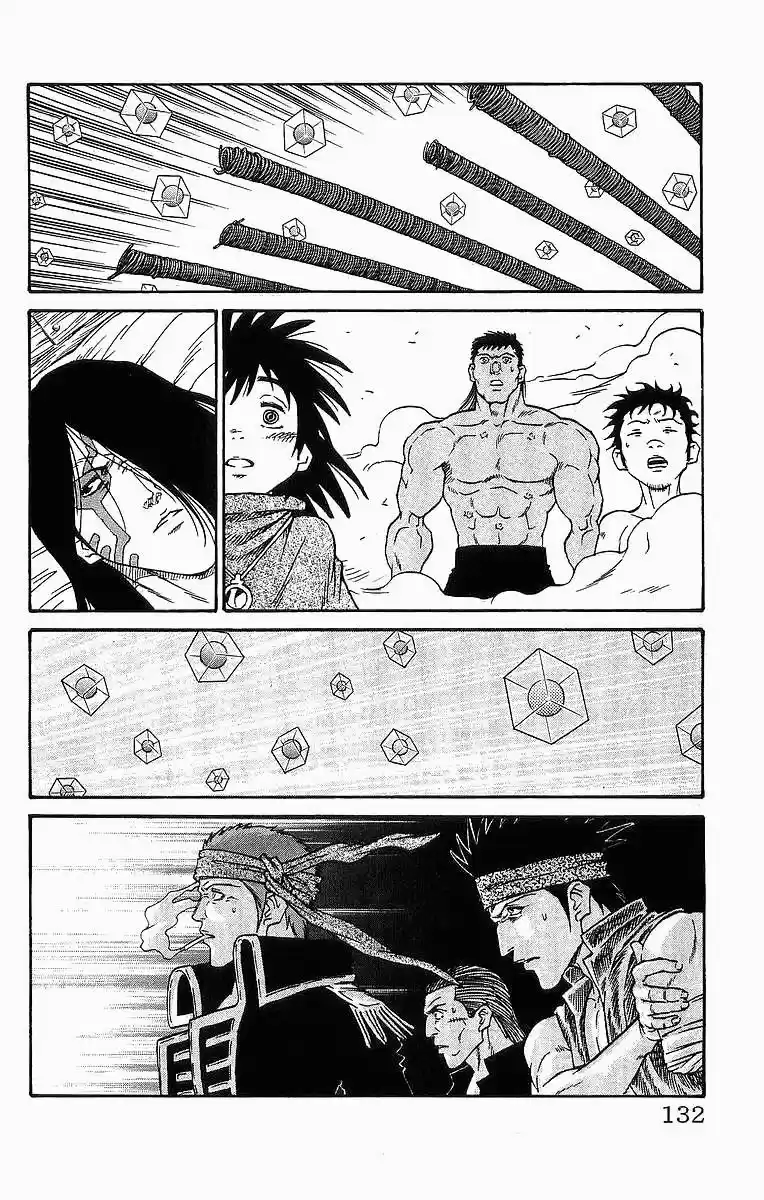 Full Ahead! Coco 256