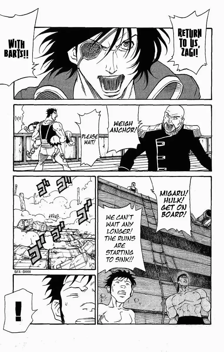 Full Ahead! Coco 256