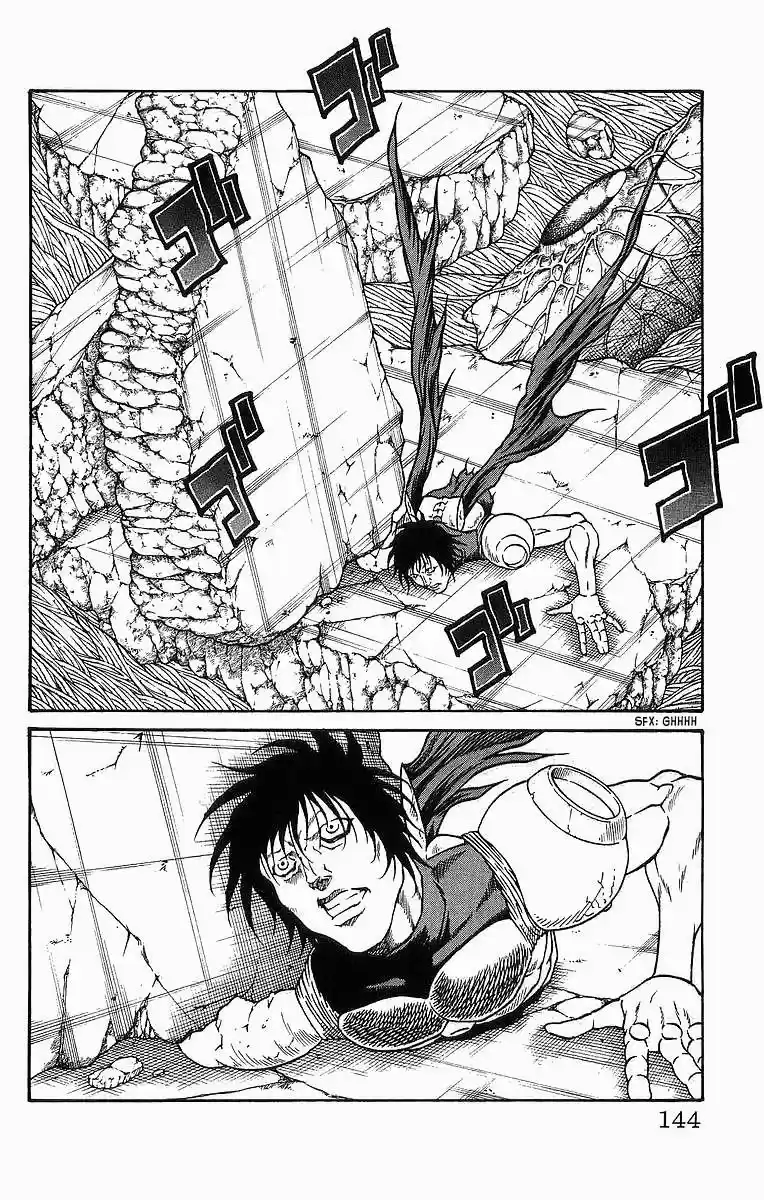 Full Ahead! Coco 256