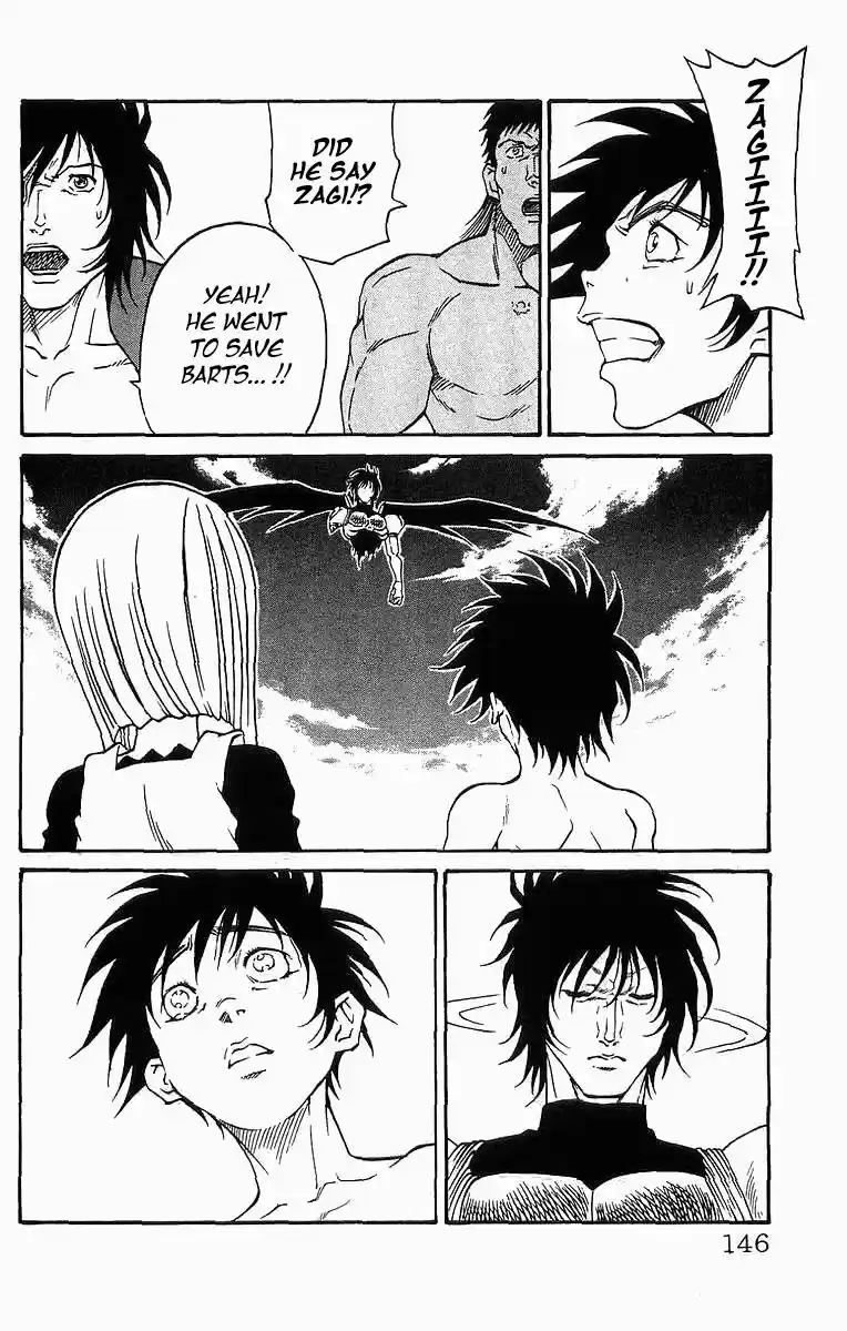 Full Ahead! Coco 256