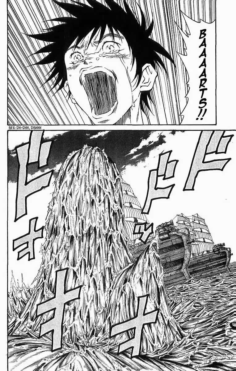 Full Ahead! Coco 256