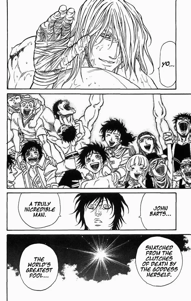 Full Ahead! Coco 256