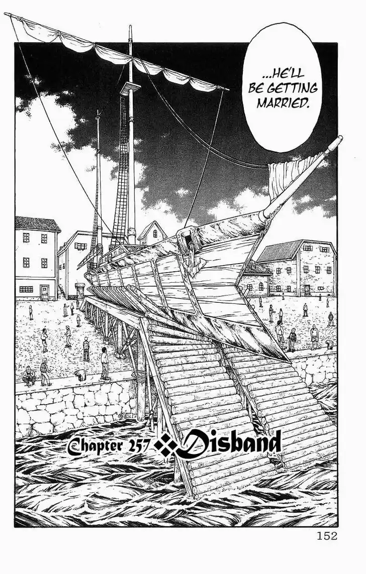 Full Ahead! Coco 257