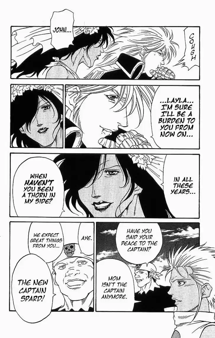 Full Ahead! Coco 257