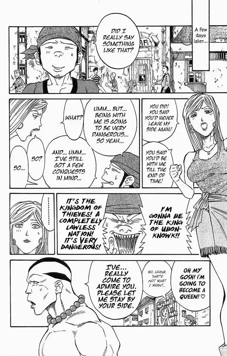 Full Ahead! Coco 257