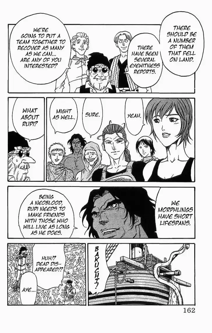 Full Ahead! Coco 257