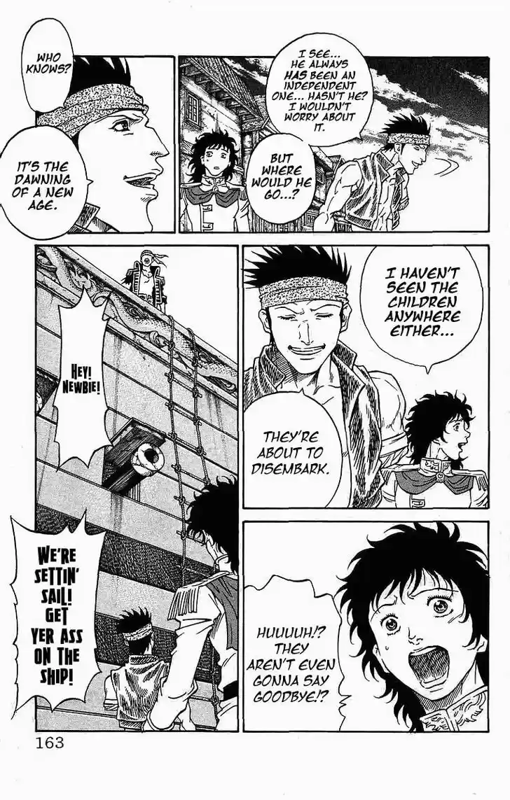 Full Ahead! Coco 257