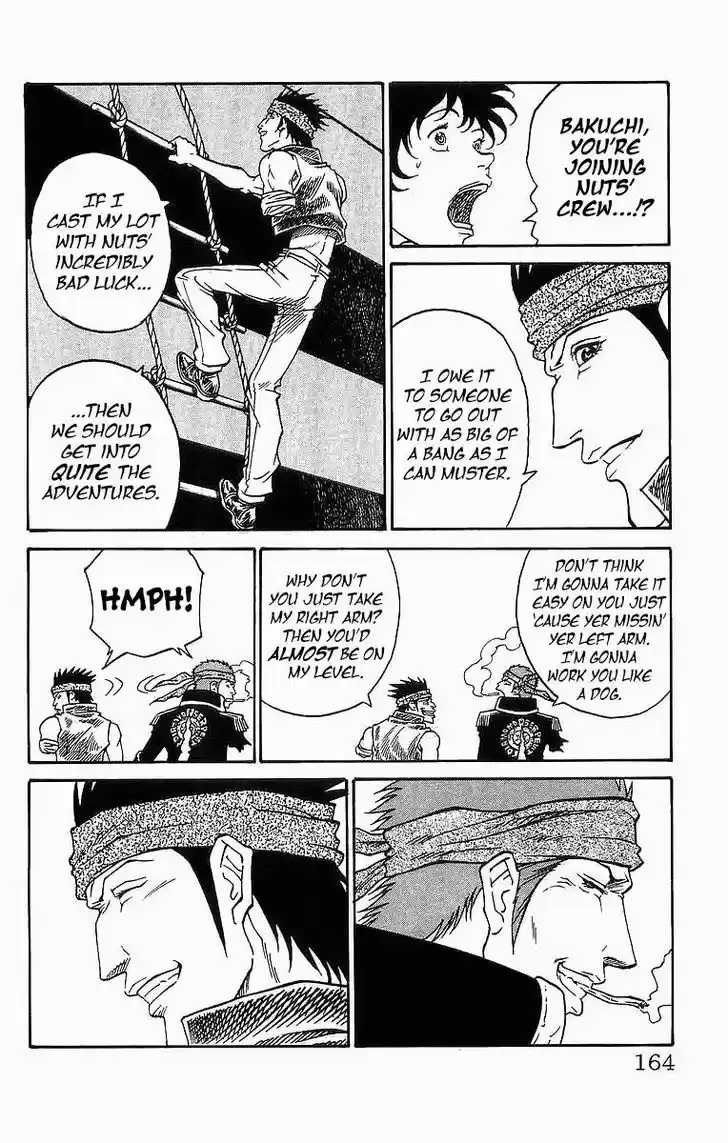 Full Ahead! Coco 257