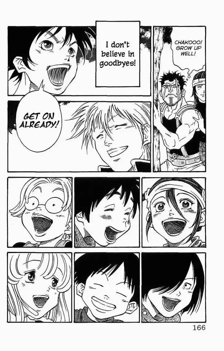 Full Ahead! Coco 257