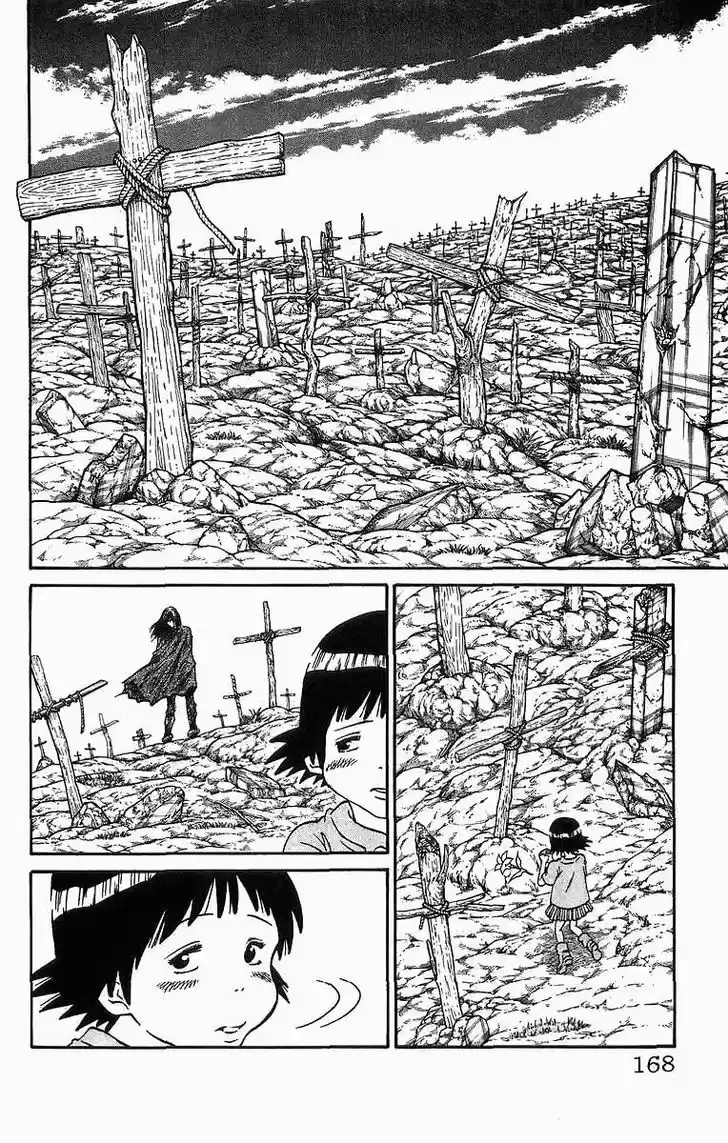 Full Ahead! Coco 257