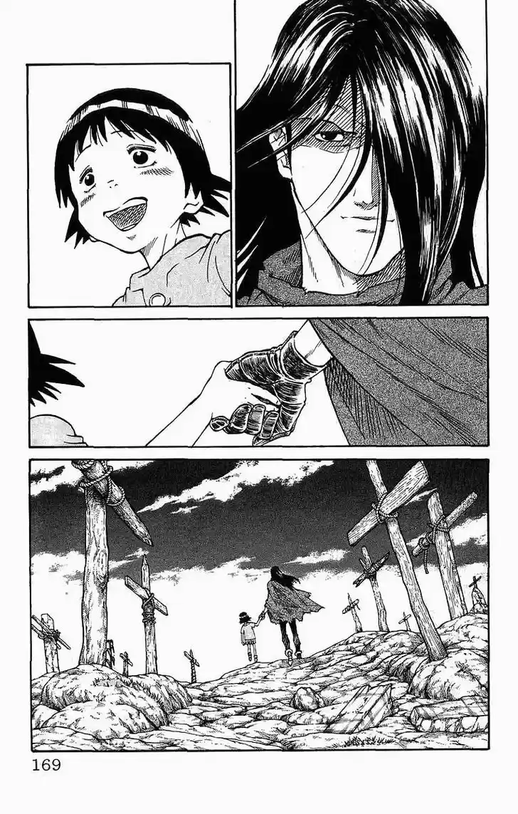 Full Ahead! Coco 257