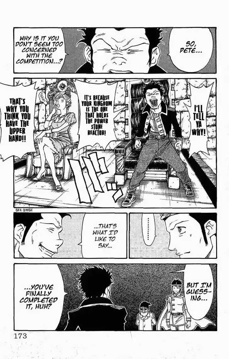 Full Ahead! Coco 258