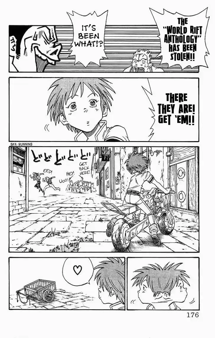 Full Ahead! Coco 258