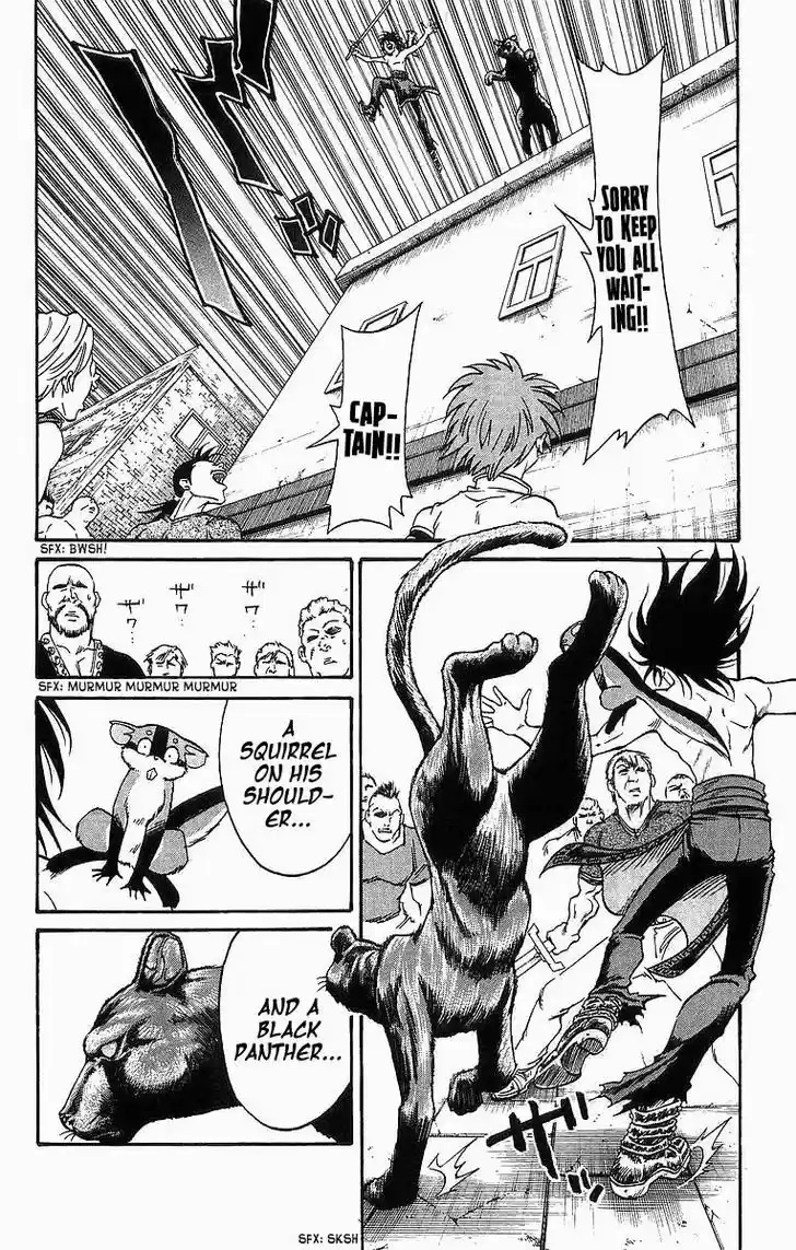 Full Ahead! Coco 258