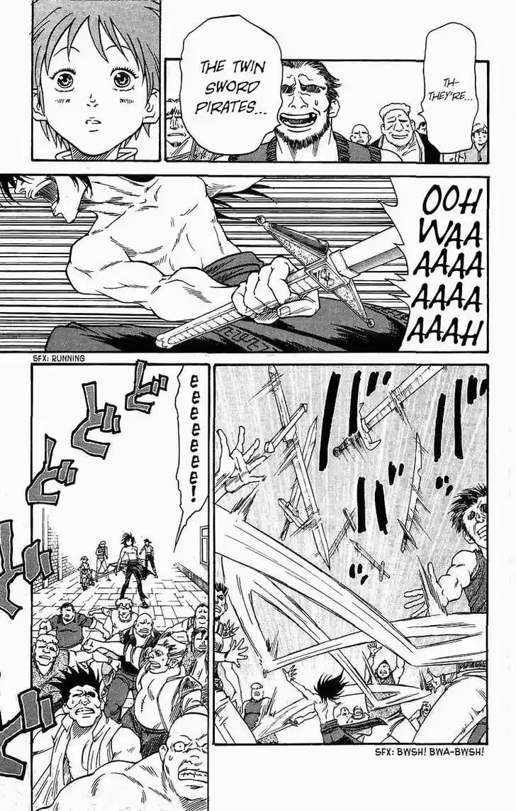 Full Ahead! Coco 258