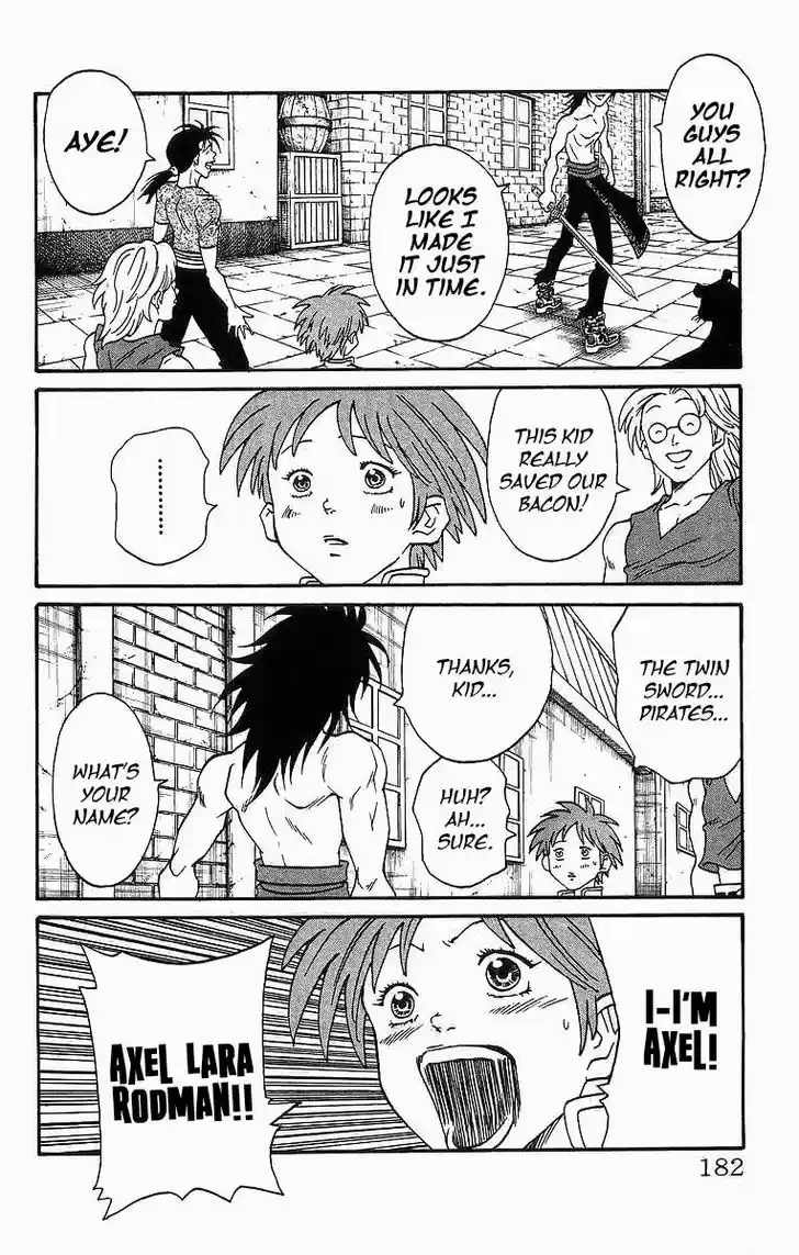 Full Ahead! Coco 258