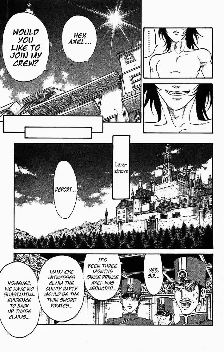 Full Ahead! Coco 258