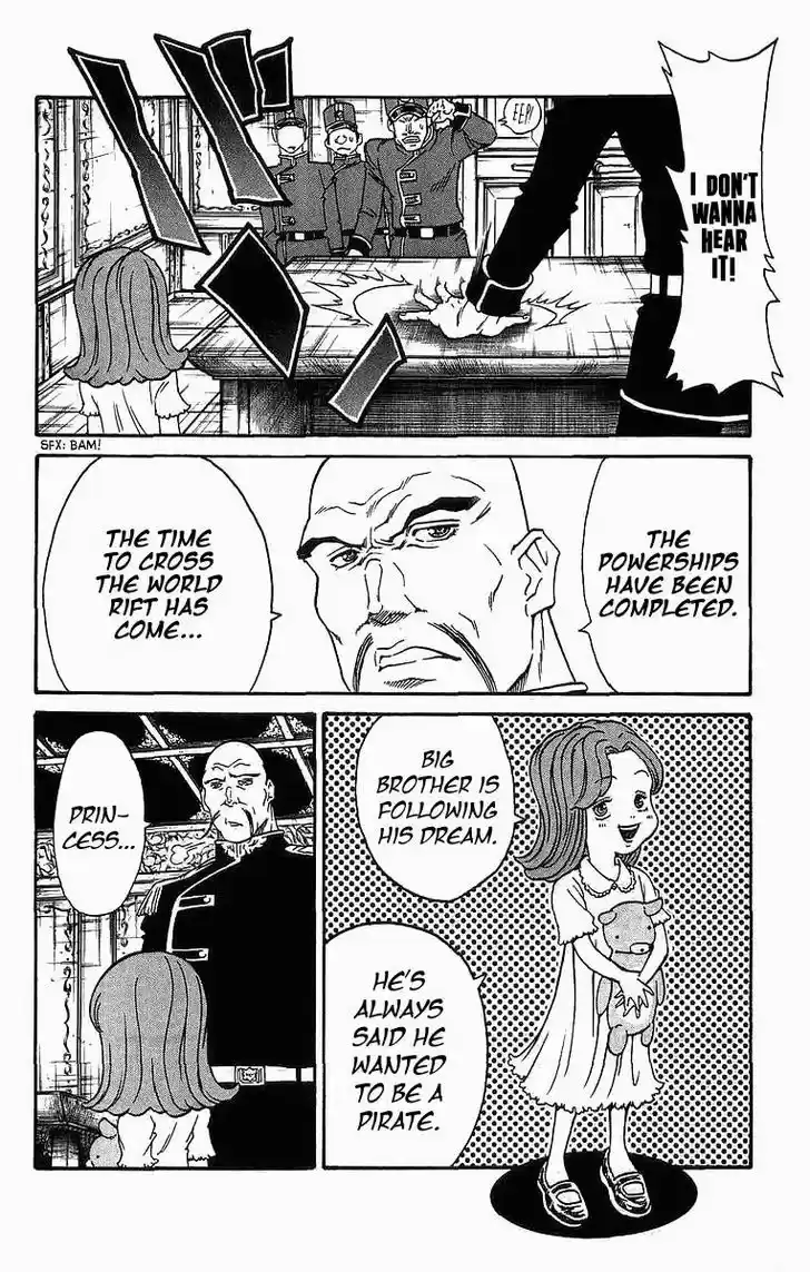 Full Ahead! Coco 258