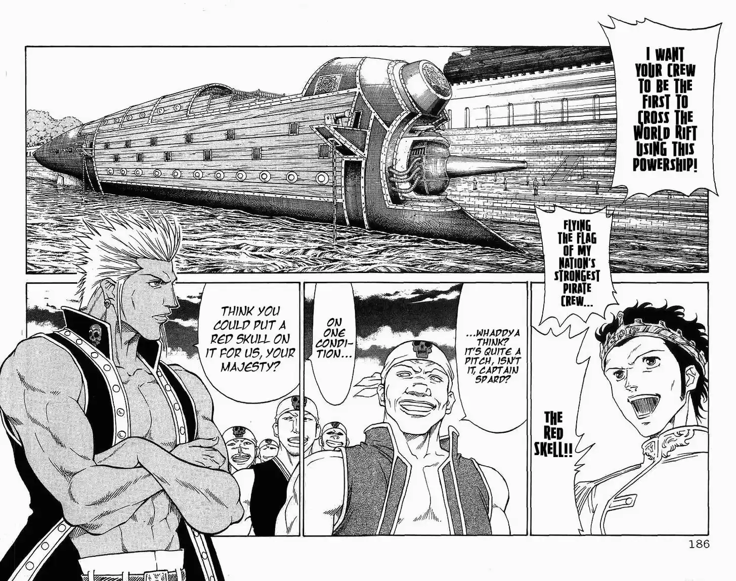 Full Ahead! Coco 258