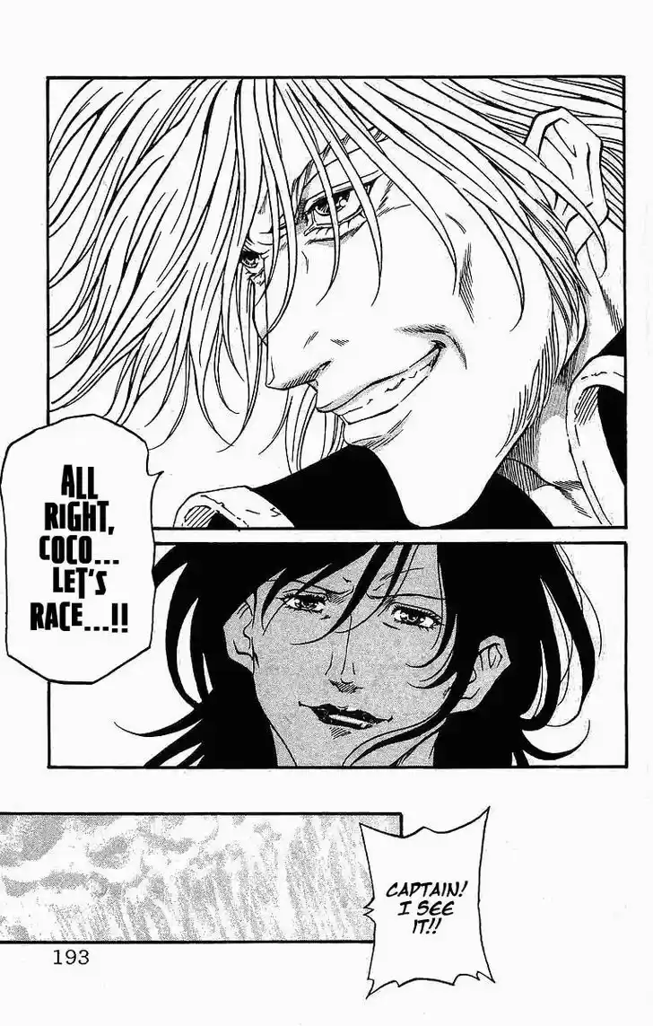 Full Ahead! Coco 258