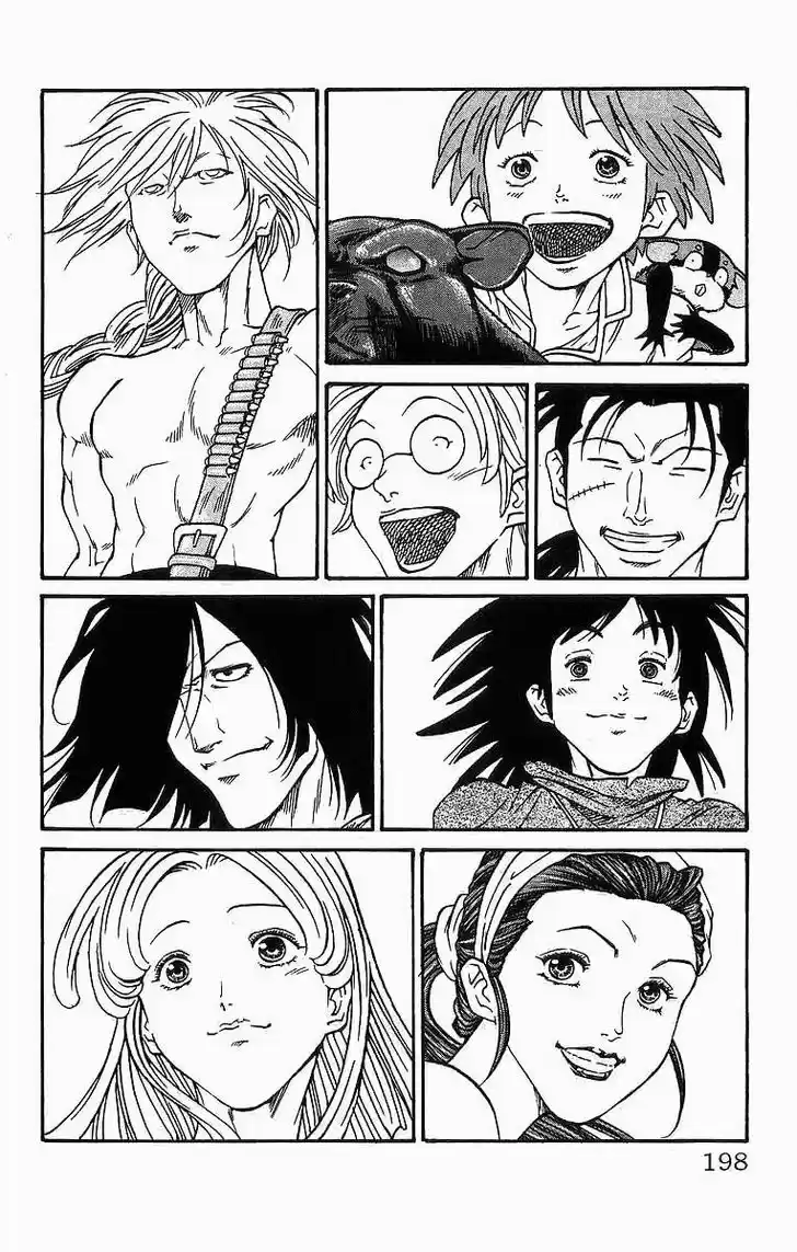 Full Ahead! Coco 258