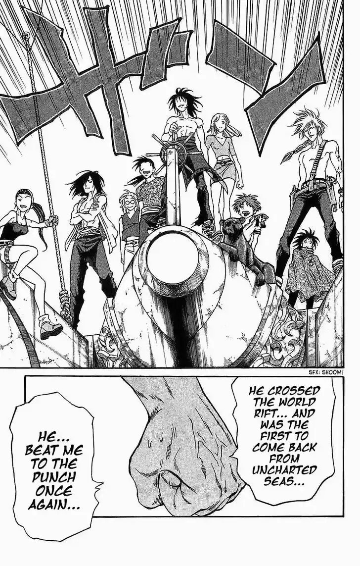 Full Ahead! Coco 258