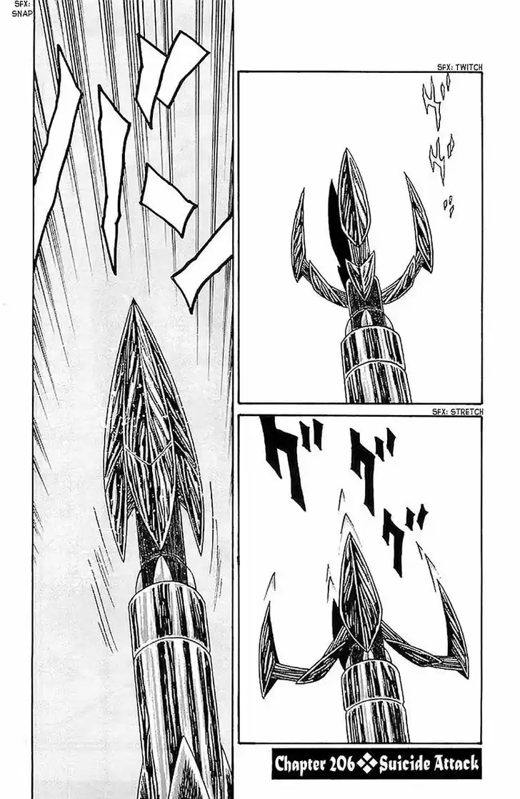 Full Ahead! Coco 306